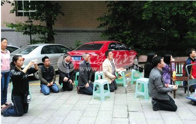 QQ截图20140515075108.png