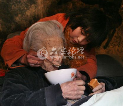 QQ截图20140515130352.png
