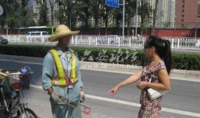 QQ截图20140515130719.png