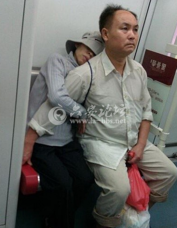 QQ截图20140515130836.png