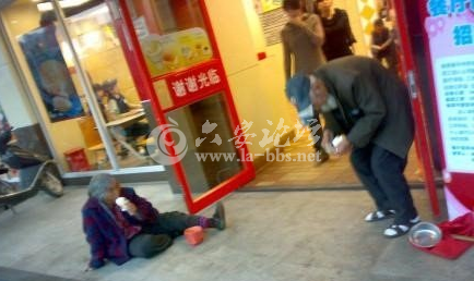 QQ截图20140515130946.png