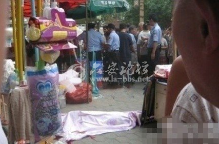 QQ截图20140515131100.png