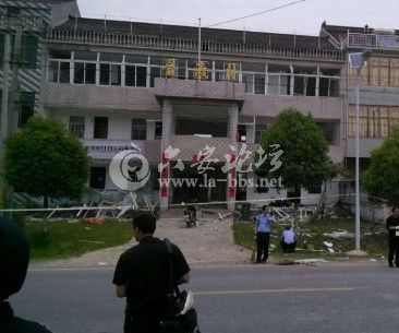QQ截图20140516131406.png