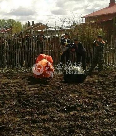 QQ截图20140516215417.png