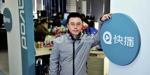 快播王欣.jpg 快播王欣.jpg