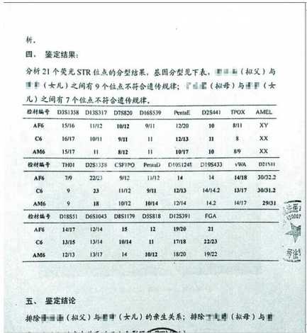 103882129.jpg