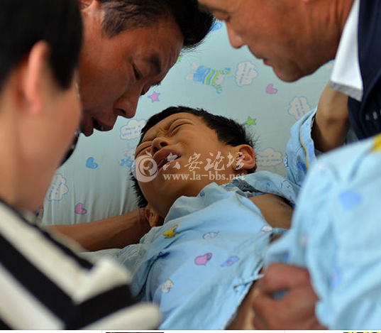 QQ截图20140517171646.png