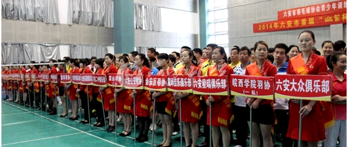 QQ截图20140518083444.png