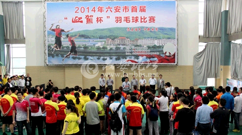 QQ截图20140518083456.png