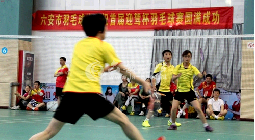 QQ截图20140518083520.png