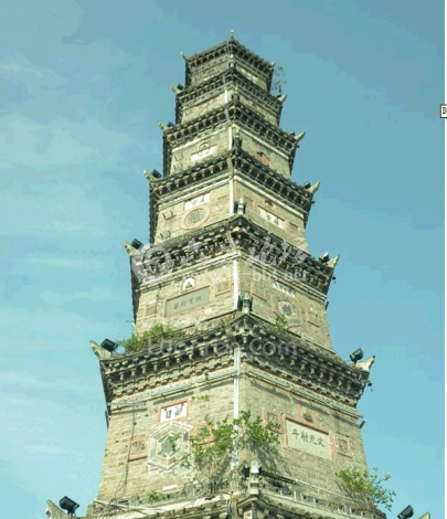 QQ截图20140518091916.png
