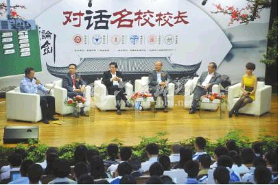 QQ截图20140518114635.png