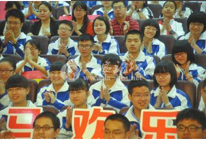 QQ截图20140518114624.png