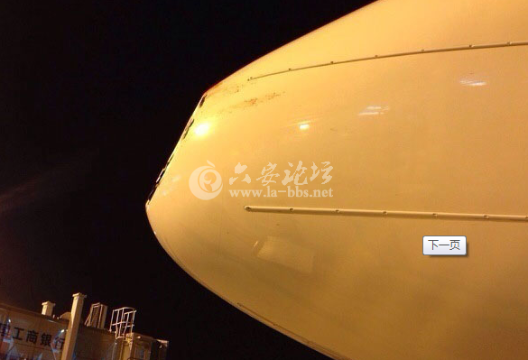 QQ截图20140518220637.png QQ截图20140518220637.png