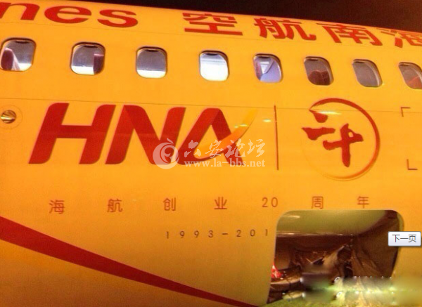 QQ截图20140518220659.png QQ截图20140518220659.png