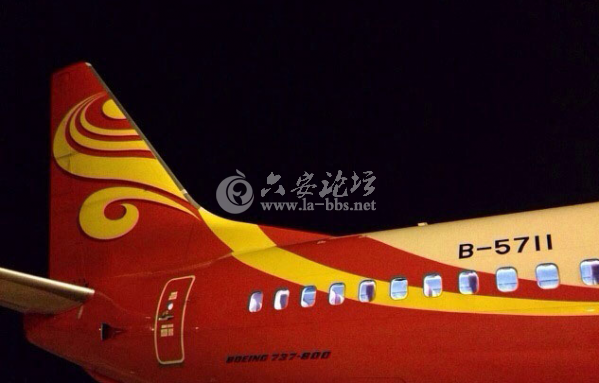 QQ截图20140518220713.png QQ截图20140518220713.png