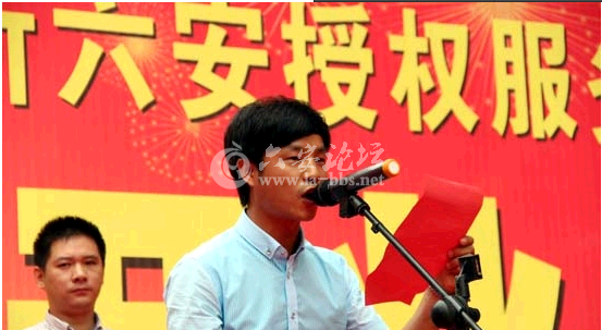 QQ截图20140519093826.png QQ截图20140519093826.png