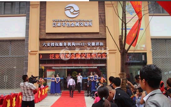 QQ截图20140519093748.png QQ截图20140519093748.png