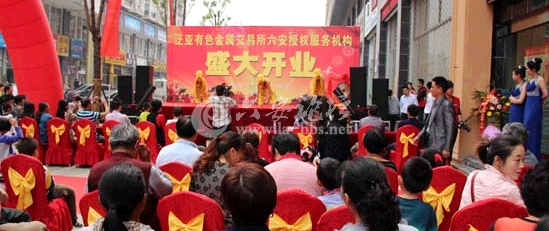 QQ截图20140519093801.png QQ截图20140519093801.png