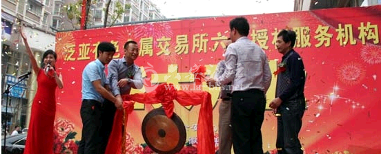 QQ截图20140519093813.png QQ截图20140519093813.png
