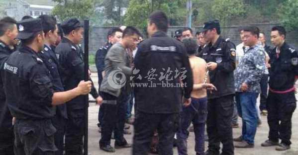 QQ截图20140519095914.jpg