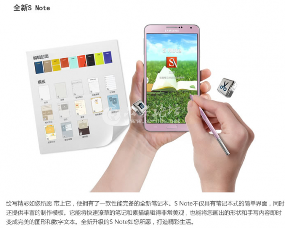 QQ截图20140519101857.png