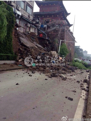 QQ截图20140519113743.png