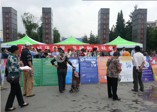 QQ截图20140520071659.png