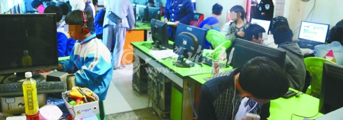 QQ截图20140520071716.png