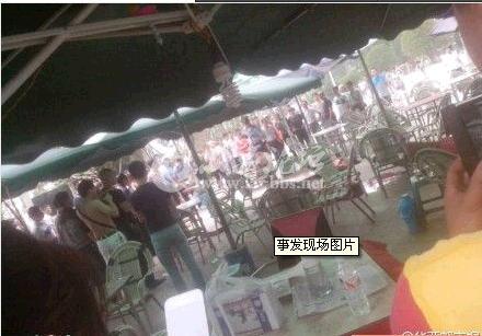 QQ截图20140520103315.png