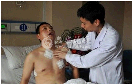 QQ截图20140520105049.png