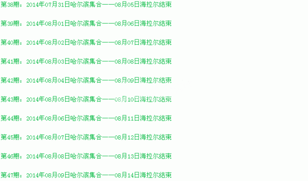 时间5.gif
