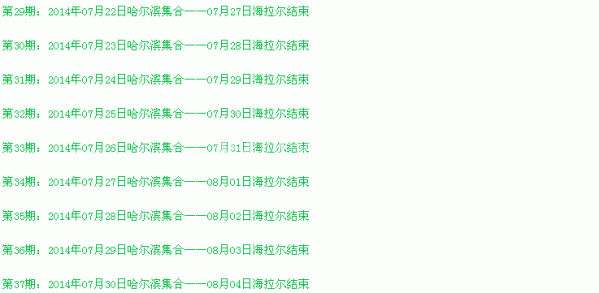 时间4.gif