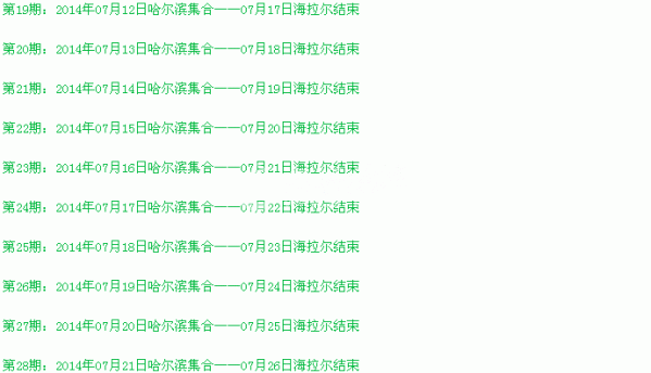 时间3.gif