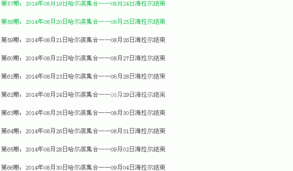 时间7.gif