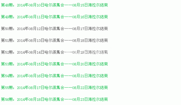 时间6.gif