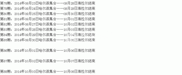 时间9.gif