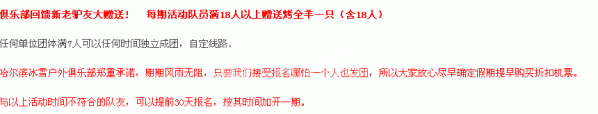时间10.gif