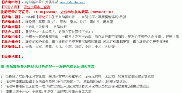 图2.gif