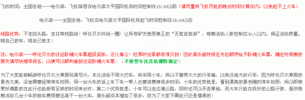 图4.gif