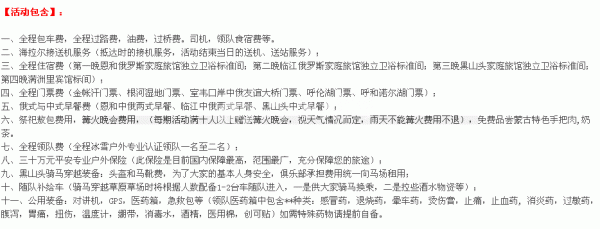 图6.gif