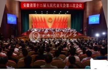 QQ图片20140520115915.jpg