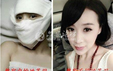 QQ截图20140520175504.png