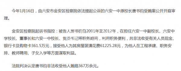 QQ截图20140521071206.png