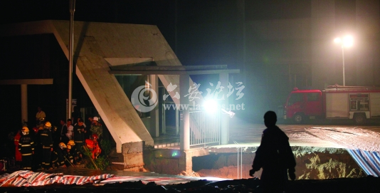 QQ截图20140521072517.png
