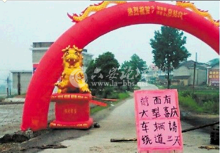 QQ截图20140521083439.png