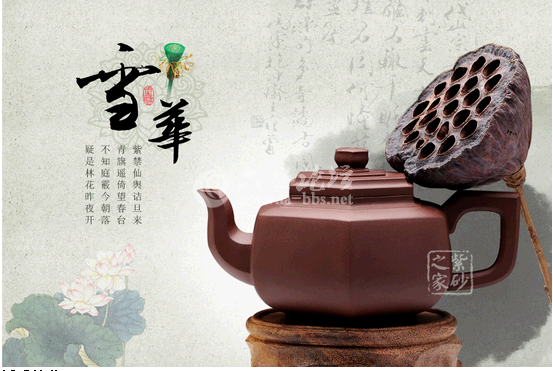 QQ截图20140521095959.png