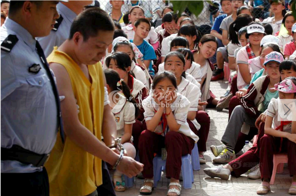 QQ截图20140521151632.png