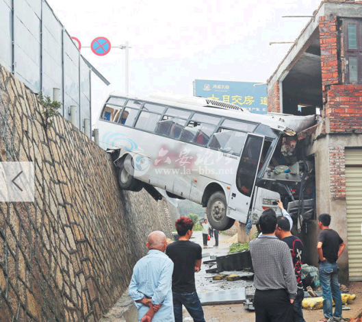 QQ截图20140521160132.png
