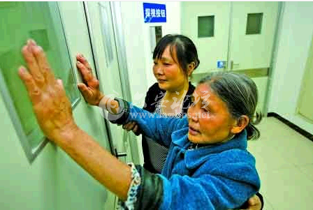 QQ截图20140521163253.png